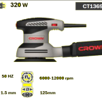صنفرة قرص  كراون 5 بوصه 320 وات موديل CROWN - CT13692