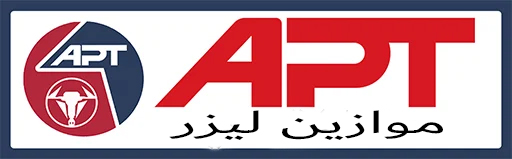 APT- موازين ليزر