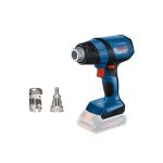 مسدس تسخين 18 فولت بوش برشلس سرعات بدون بطارية BOSCH GHG 18V-50