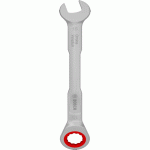 مفتاح سيستيم ماركة بوش BOSCH 15mm
