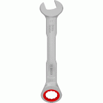 مفتاح سيستيم ماركة بوش BOSCH 17 mm