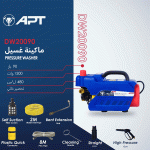 ⁦ماكينة غسيل تحضير ذاتى أي بي تي 90 بار 1500 وات 480 لتر / ساعه موديل – APT DW20090⁩ - الصورة ⁦2⁩