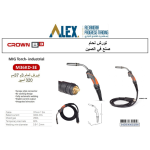 ⁦تورش لحام كراون 3متر 37مم 320 امبير  CROWN M36KD-3E⁩ - الصورة ⁦2⁩