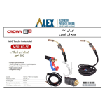⁦تورش لحام كراون  5متر 16مم 500 امبير  CROWN M501KD-5E⁩ - الصورة ⁦2⁩