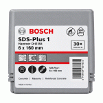 ⁦علبة بنط بلص 1 للخرسانة 30 قطعة مقاس 6×160 مم SDS-Plus⁩ - الصورة ⁦2⁩