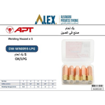 ⁦بك لحام 5 اي بي تي OX/LPG موديل APT DW-WN0093 LPG⁩ - الصورة ⁦2⁩