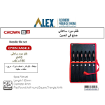 ⁦طقم مبرد كروان ساعاتي  6 قطع طول 160مم سمك 4مم  موديل CROWN CPHIN-XA6416⁩ - الصورة ⁦2⁩