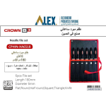 ⁦طقم مبرد كروان ساعاتي  6 قطع طول 180مم سمك 5مم  موديل CROWN CPHIN-XA6518⁩ - الصورة ⁦2⁩