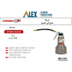 ⁦مزيتة كراون 350 مللي لتر موديل CROWN CPHGN-OCD35⁩ - الصورة ⁦2⁩