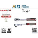 ⁦مفتاح سيستيم مربع كراون 3/8 بوصه  72سن  CROWN CPHSW-RHB38⁩ - الصورة ⁦3⁩