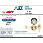 ⁦منظم غاز  CO2/Ar اي بي تي موديل APT DWR0098 CO2/Ar⁩ - الصورة ⁦2⁩