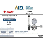 ⁦منظم غاز  CO2/Ar اي بي تي موديل APT DWR0102 CO2/Ar⁩ - الصورة ⁦2⁩