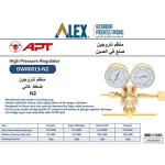 ⁦منظم نيتروجين ضغط عالي N2 اي بي تي موديل APT DWR0013 N2⁩ - الصورة ⁦2⁩