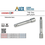 ⁦وصلة كراون 1/2بوصه طول 75مم موديل CROWN CPHSW-EB1203⁩ - الصورة ⁦2⁩
